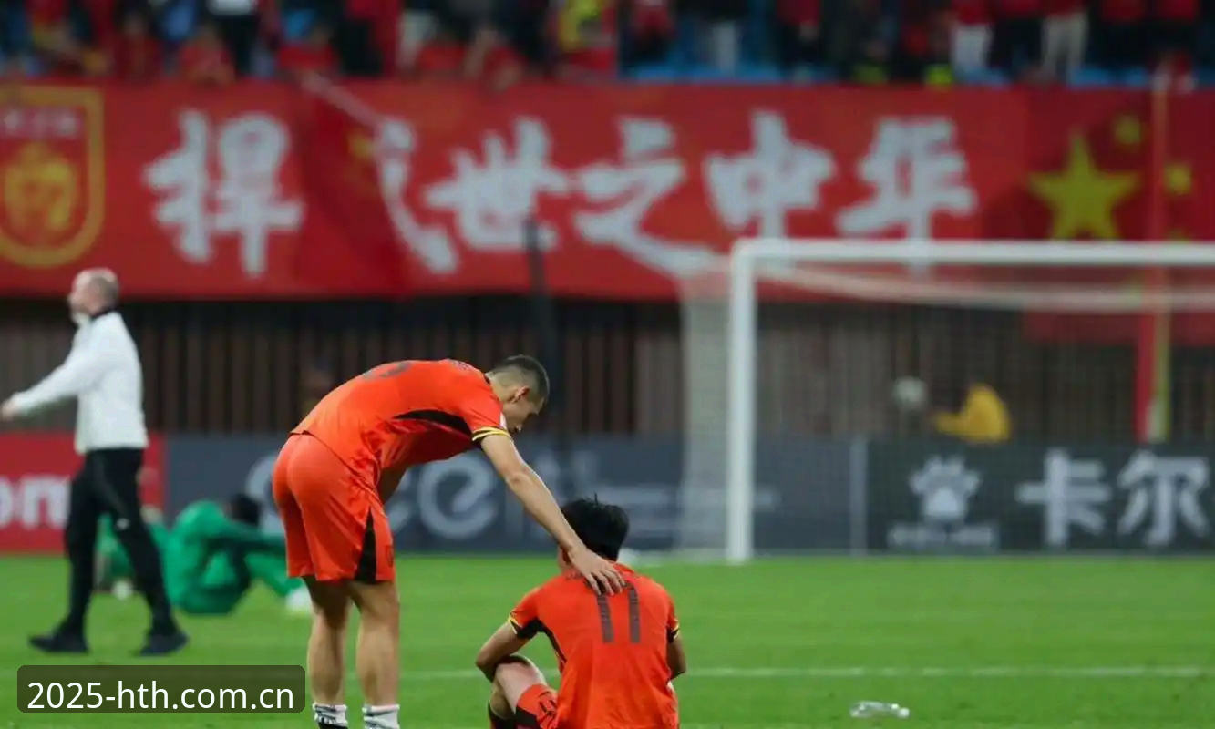 华体会体育赛事数据 1次射门0进球 vs 47%控球率:U19国足土伦杯出局的真实镜像