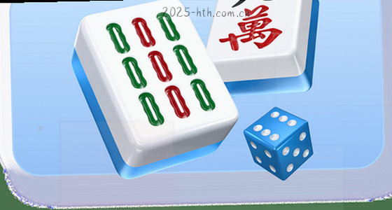 如何访问平台的登录入口？
