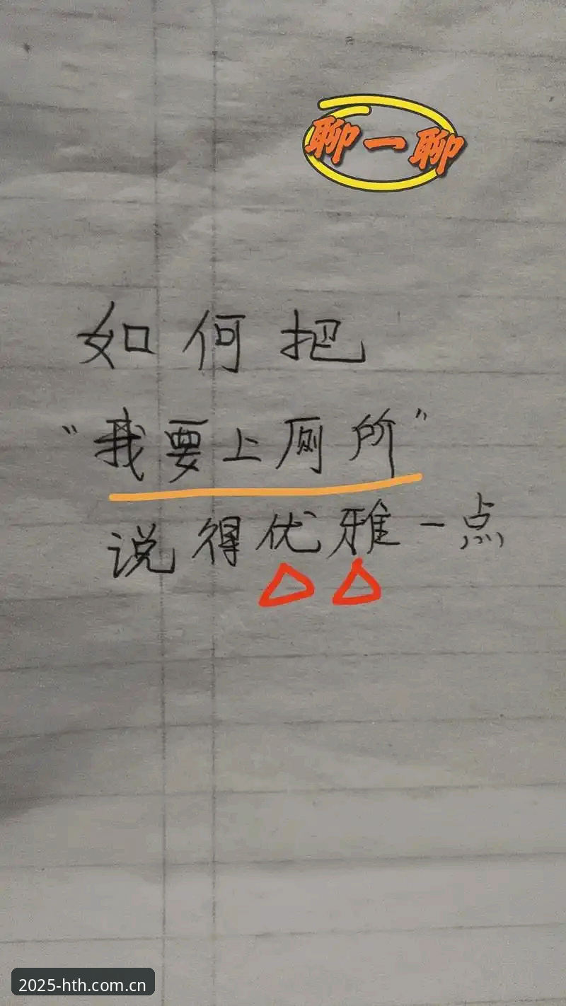 最新华体会体育赛事数据 盯住体育赛事数据的5个灵魂拷问:你真的看懂了吗?
